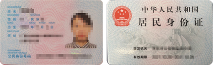 1739413588295401.jpg