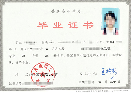 1739413631453020.jpg