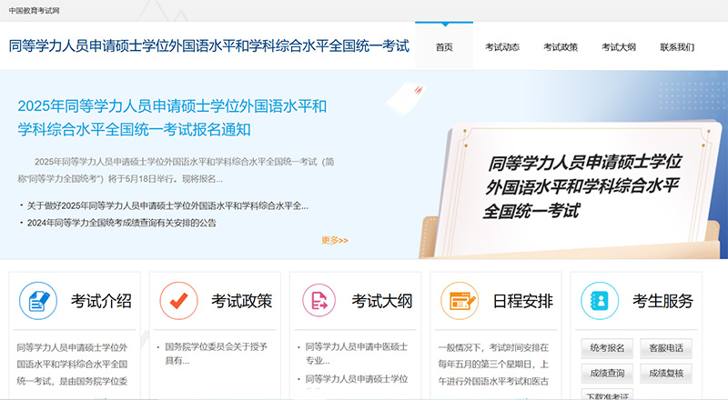 1742454517759074.jpg 图片5.jpg